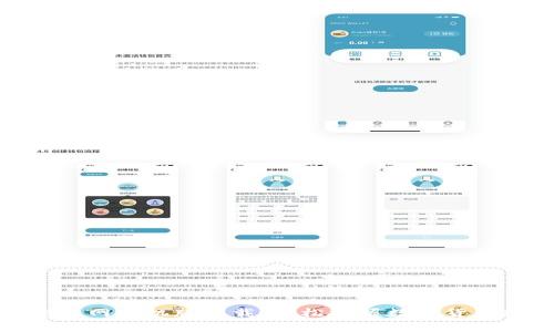 畅享比特交易网手机版下载,轻松把握数字货币投资新机遇