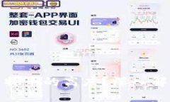 派币能否挑战比特币的高