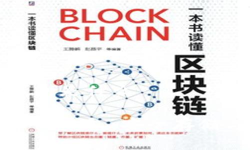 狗狗币纸钱包是什么
探索狗狗币纸钱包:安全存储与使用指南