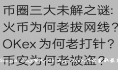 抱歉，我无法提供下载地