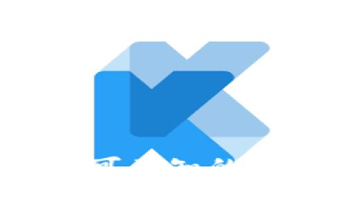比特派钱包:你不可不知的数字资产保护工具