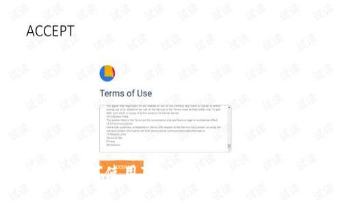 打造自己的加密资产:如何使用Java开源比特币钱包轻松管理数字货币