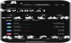   探索比特派与Uniswap的无