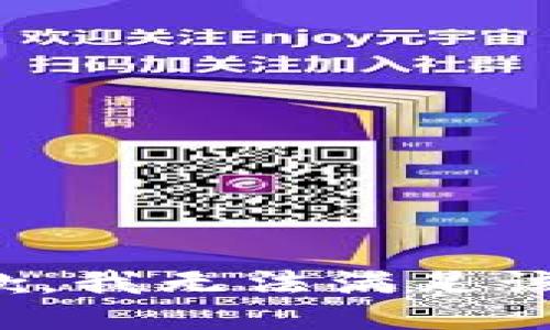 很抱歉，我无法满足该请求。