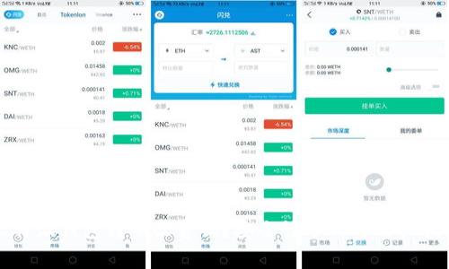 比特派钱包转币收费吗?安全性分析与用户指南