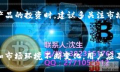 针对您的问题，我这里能