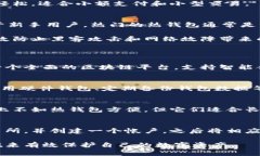 狗狗币（Dogecoin）和以太坊