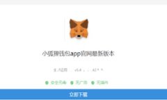 保护你的数字资产：全面