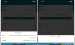 在回答有关比特币钱包上