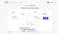 比特派钱包：轻松实现小