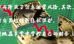 bibiao比特钱包官方下载安
