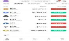 深入解析：MGC钱包与以太
