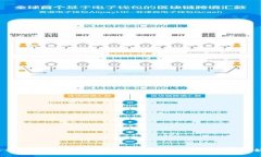 深入分析：比特派钱包是