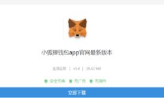 比特派钱包能否注销？揭
