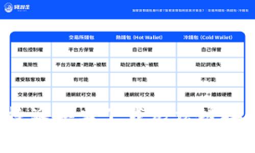 如何解决比特派安卓下载无法链接手机的问题?