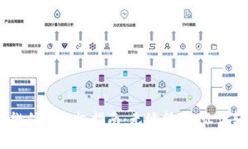 USDT钱包提现到微信的终极指南:无缝转账,让你轻松应对数字货币