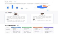 在Token Pocket钱包中轻松购