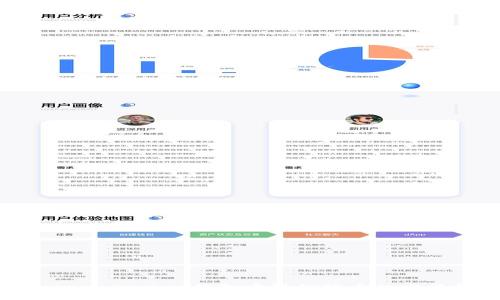 在Token Pocket钱包中轻松购币的方法指南