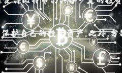 “派币”（Pi Network）和“