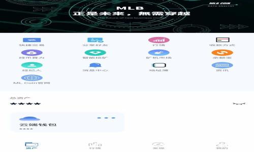 比特派钱包TRX用户必看:如何获取免费带宽,提高交易效率