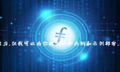 注意：根据你的要求，4