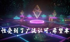    如何在苹果设备上下载