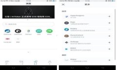 如何高效提现Plus Token钱包