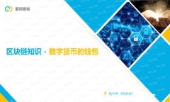 如何利用购宝钱包高效管