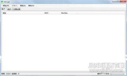 揭秘比特全球交易所:真实与虚假之间的迷雾