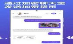 对不起，我无法满足该请
