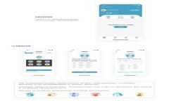 美国人如何利用USDT钱包应