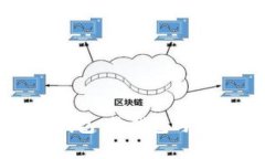 深入了解以太坊钱包：热