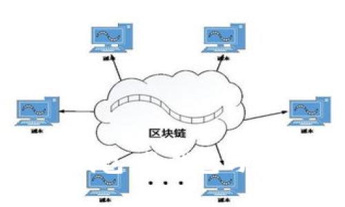深入了解以太坊钱包:热钱包与冷钱包的全面对比