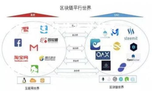 由于我无法直接提供下载链接或外部网站的内容,请您直接访问官方网站或者应用商店获取最新版本的比特派(Bitpie)。
这里提供了一些关于比特派的内容,您可以根据需要进行修改或扩展。
比特派——数字货币钱包的新选择,最新版全面升级!