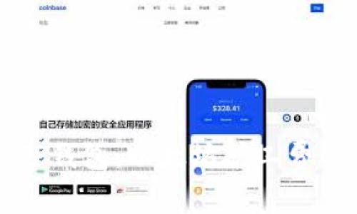 深入浅出TP钱包:以太坊矿工费的秘密揭示