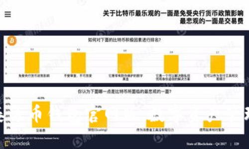 : 探索泰达币钱包官网版:数字资产管理新时代