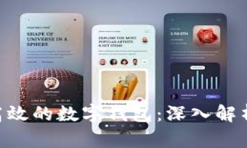 构建安全高效的数字钱包:深入解析USDT源码