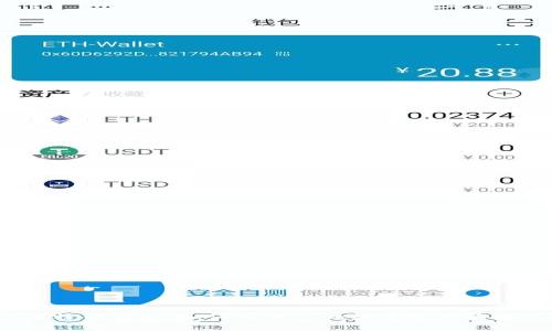 比特币钱包：如何确保你的数字资产安全?