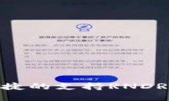 2023年最安全、便捷的支持