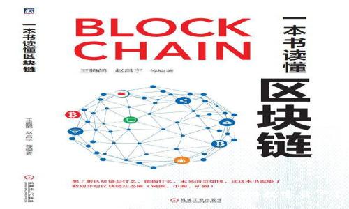 如何通过IM钱包获取和管理OKB数字资产?