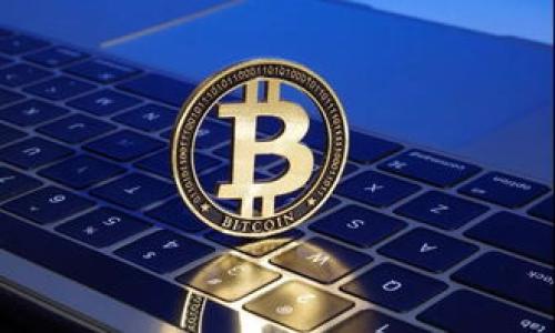 : 比特派TRX购买教程：轻松入门数字货币的第一步

比特派, TRX, 数字货币/guanjianci

什么是比特派？
比特派（Bitpie）是一款多功能的数字货币钱包，支持多种主流数字货币的存储、交易与管理。由于其用户界面的友好性和安全性，比特派已经吸引了大量的用户。特别是对于初学者而言，比特派提供了一个安全且简单的环境来购买和管理数字货币。TRX是波场（Tron）网络的原生代币，近年来备受关注，因此在比特派购买TRX是许多数字货币爱好者的首选。

如何在比特派购买TRX？
在比特派购买TRX的过程分为几个简单的步骤，包括下载比特派应用、注册账户、实名认证、充值资金以及最终购买TRX。以下是一个详细的步骤说明：

h4步骤1：下载比特派应用/h4
首先，用户需要从比特派的官方网站或手机应用商店下载比特派钱包应用。比特派提供了Android和iOS版本，用户可以根据自己的设备进行选择。下载完成后，安装应用程序并打开。

h4步骤2：注册账户/h4
在应用中，用户需要创建一个新的比特派账户。点击“注册”按钮，填写所需的基本信息，例如用户名、密码以及邮箱等。确保密码的复杂性，以增强账户的安全性。

h4步骤3：实名认证/h4
为了遵循相关法律法规，比特派要求用户进行实名认证。用户需要上传身份证明文件并根据系统提示完成实名认证。这个过程可能需要一些时间来审核，用户需要保持耐心。

h4步骤4：充值资金/h4
实名认证完成后，用户可以进行充值。比特派支持多种充值方式，如银行转账、信用卡充值等。选择合适的充值方式并按照指示完成转账。在资金到账后，用户即可开始购买TRX。

h4步骤5：购买TRX/h4
用户在比特派钱包中找到“交易”或“市场”功能，搜索TRX，将其加入交易列表。用户可以根据当前市场价格选择购买数量，然后完成交易。交易完成后，TRX将会存入用户的比特派钱包中。

比特派的优势
比特派钱包有多个优点，其安全性和用户体验是最为突出的一点。比特派采用多重签名、冷存储等技术手段来保护用户资产，极大降低了安全风险。此外，比特派的用户界面友好，所有操作逻辑清晰，适合新手使用。用户可在APP内轻松查看资产状态、进行交易、发送和接收数字货币。

可能相关问题

h4问题1：TRX的优势和用途是什么？/h4
TRX（波场币）作为波场网络的核心代币，有着独特的应用场景和价值。波场网络旨在通过区块链技术构建去中心化的互联网平台，使内容创作者能够直接与用户互动，减少中介的存在。TRX的优势包括：
ul
li高效的交易速度：波场网络技术可以支持高频交易，并且速度远超以太坊等其它区块链网络。/li
li丰富的应用生态：波场上有许多DApp（去中心化应用），用户可以用TRX进行访问和使用。/li
li良好的投资价值：随着波场的不断发展，TRX的需求也随之增长，可能带来良好的投资回报。/li
/ul
对于新手用户，了解TRX的用途和市场潜力是进行投资的第一步。建议投资者先阅读相关白皮书及最新的市场分析。

h4问题2：如何确保数字资产的安全性？/h4
随着数字货币市场的扩展，资产安全性变得尤为重要。为了保护自己的数字资产，用户可以采取以下措施：
ul
li启用双重认证：此功能可以为账户增加一道安全屏障，黑客即使获得密码也难以登陆账户。/li
li定期更改密码：保持账户密码的定期更换，尤其是在怀疑有未授权访问的情况下。/li
li使用冷钱包存储：虽然比特派提供了良好的安全性，但对于长时间不交易的资产，用户也可以考虑使用冷钱包进行存储。/li
/ul
保持信息和资产的安全意识是每个数字货币用户都应具备的素养。了解市场动态、遵循安全策略来减少资产损失的风险。

h4问题3：TRX是否适合长期投资？/h4
TRX的投资潜力受到多种因素的影响，包括市场需求、项目进展、技术改善等。对于长期投资，用户需考虑以下几点：
ul
li市场分析：深入了解市场动态，包括竞品分析、用户增长和使用场景等。/li
li项目发展：跟踪波场网络的技术进展和市场拓展，包括合作伙伴关系和新产品发布。/li
li行业趋势：关注区块链技术的发展和监管政策变化，这些可能会影响TRX的市场表现。/li
/ul
总之，TRX具有一定的投资潜力，但市场波动较大，投资需谨慎。建议新手先进行小额投资，逐步学习市场操作。

h4问题4：如何选择合适的钱包存储TRX？/h4
选择一个合适的钱包来存储TRX是保护资产的关键步骤。这里有几个标准可供参考：
ul
li安全性：确保钱包具有足够的安全性，采用多重签名和冷存储等技术保护用户资产。/li
li用户体验：钱包的界面是否友好，操作是否便捷，这是用户体验的重要指标。/li
li支持的资产类型：除了TRX，最好选择一个支持多种资产的钱包，以满足未来可能的资产需求。/li
/ul
在此推荐比特派等知名数字钱包，因其安全性高且用户评价良好，适合新手及老手用户。最后，要始终保持警惕，确保个人安全，不要随意分享助记词和密码。

通过以上详情介绍，希望读者能更好地理解比特派以及购买TRX的相关知识，顺利踏入数字货币的世界。