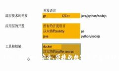 BitPie Wallet：安全、便捷的