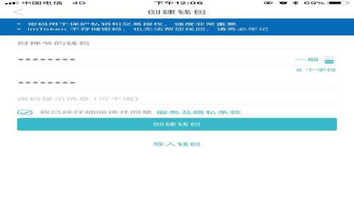 获取比特派钱包:最新下载地址与使用指南