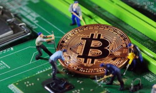 比特官方交易网站下载安装最新版,畅享数字资产交易新体验