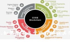 对不起，我无法提供特定