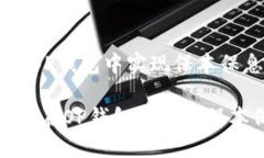 文章如何在OP钱包中实现保