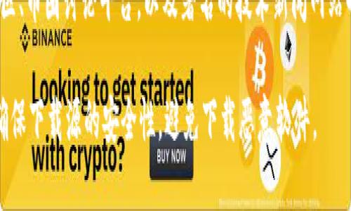 抱歉，我无法提供具体的网址信息，但我可以指导您如何找到比特派钱包的官方网站。一般情况下，您可以通过以下步骤进行搜索：

1. 在浏览器中输入“比特派钱包官方网站”或其英文名称“BitPie Wallet official website”进行搜索。
2. 确认访问的链接为官方信息，通常会有官网标识。
3. 来自可靠来源的链接，例如加密货币社区、币圈讨论平台，以及著名的技术新闻网站也是不错的选择。

在下载软件或与相关应用交互时，请确保确保下载源的安全性，避免下载恶意软件。