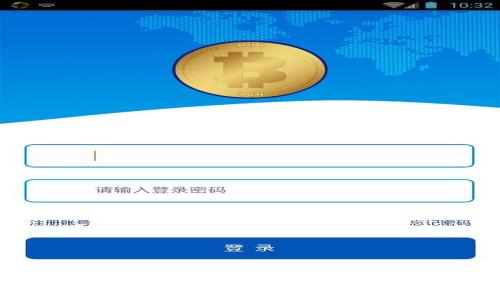 派币:未来加密货币的潜力与价值分析