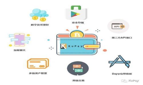 冷钱包中的比特币如何安全出手?全面解析与实用指南