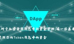 首先，需要明确的是，对